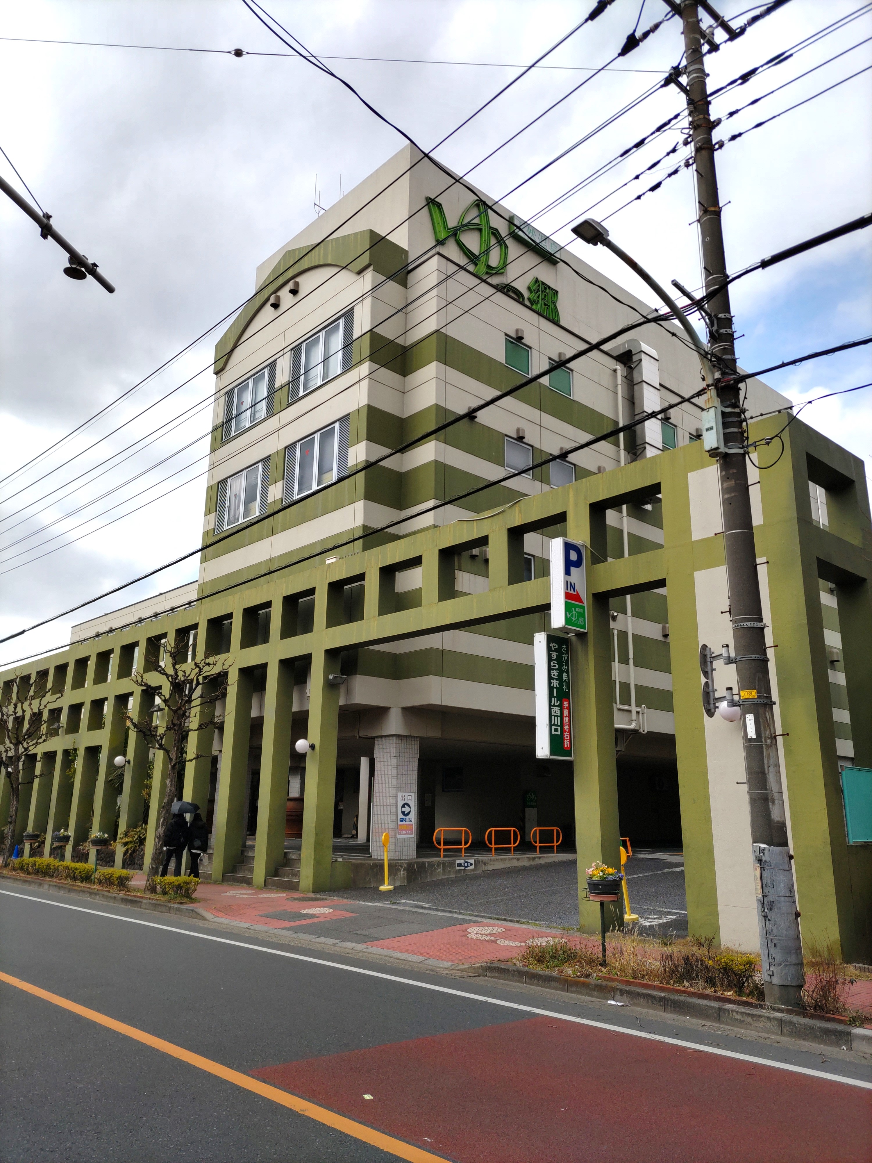 フローラレジデンス川口 その他