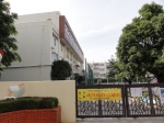 フローラレジデンス川口 小学校