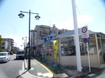 岩井荘 スーパー