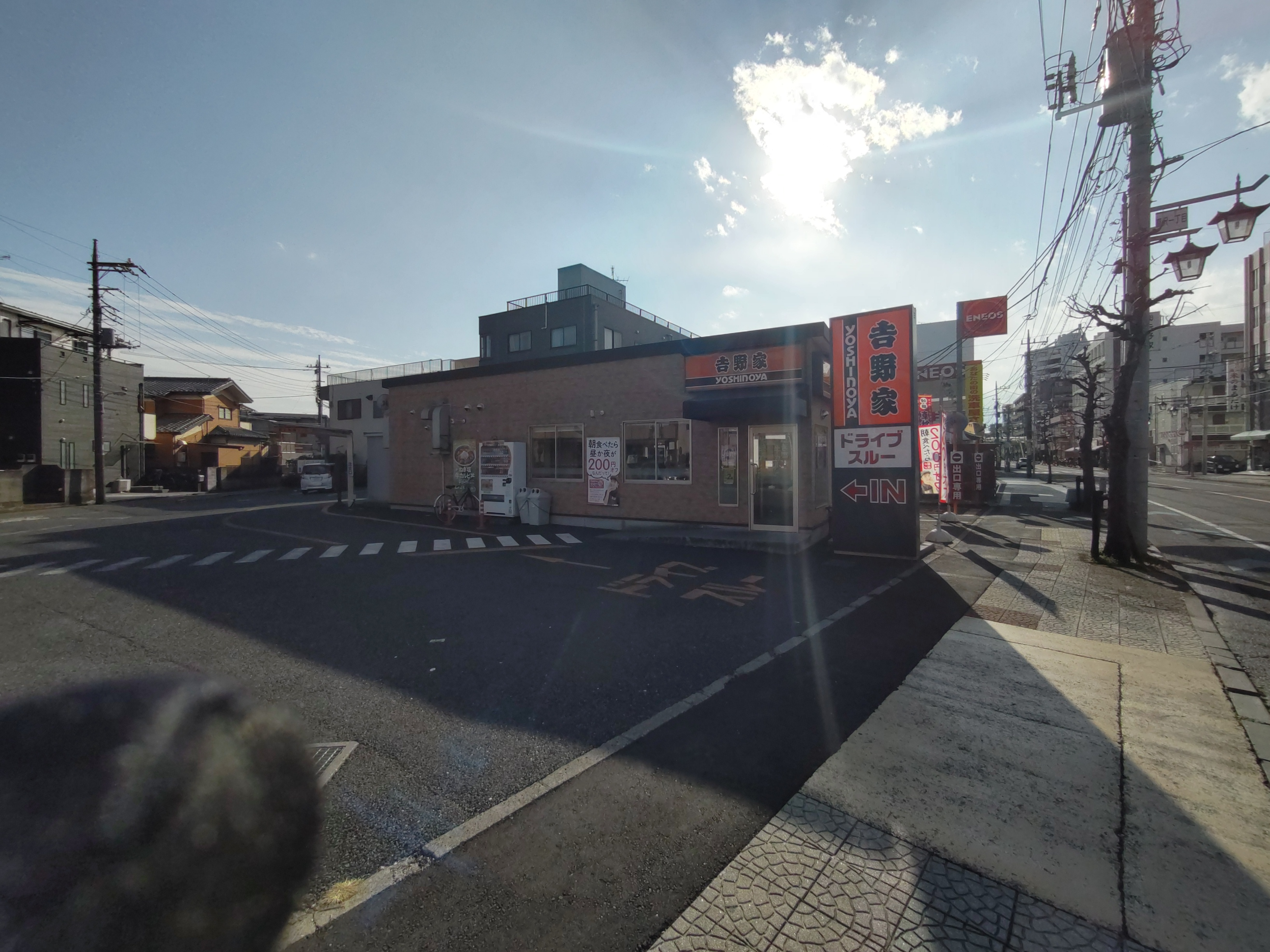 一二三ハウス レストラン