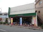 ウェルネス中央 スーパー