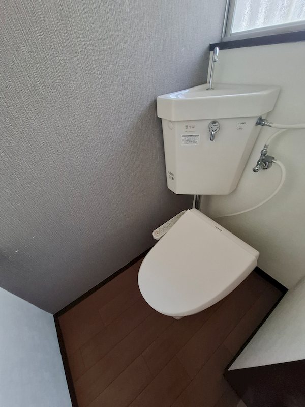 ひまわり荘 トイレ
