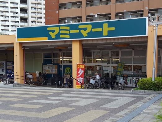 ひまわり荘 スーパー