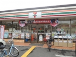 アーバンパーク川口並木 コンビニ