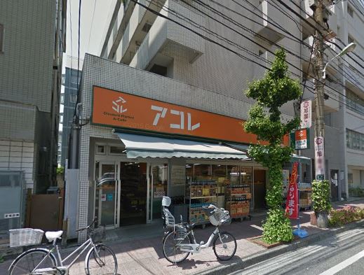 コーポはるやま スーパー