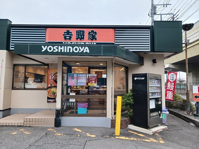 埼玉県戸田市笹目６丁目 その他