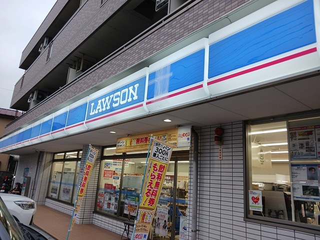埼玉県戸田市笹目６丁目 その他