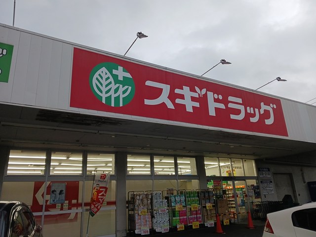埼玉県戸田市笹目６丁目 その他