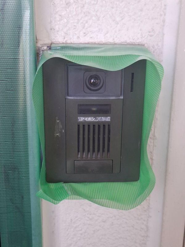 芝園ハイツ　2号棟 セキュリティ