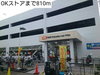 ルーチェ その他