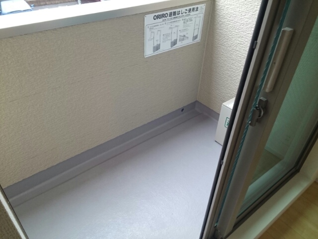 ルーチェ ベランダ