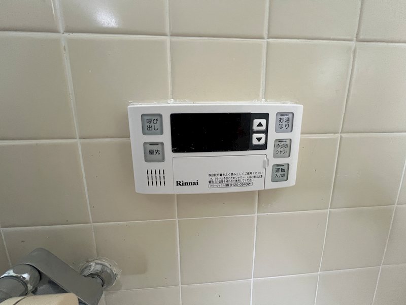 荻野マンション その他