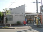 荻野マンション 郵便局