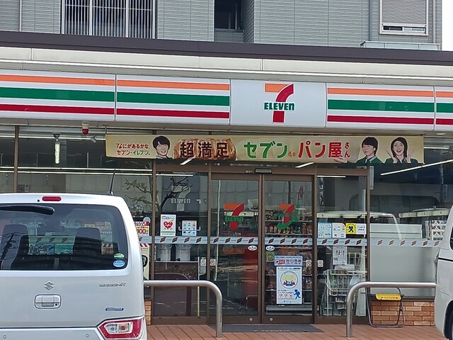 リッシュ その他