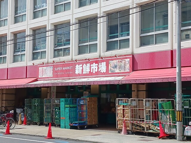 リッシュ その他