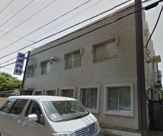 アルファステージⅡ 内科
