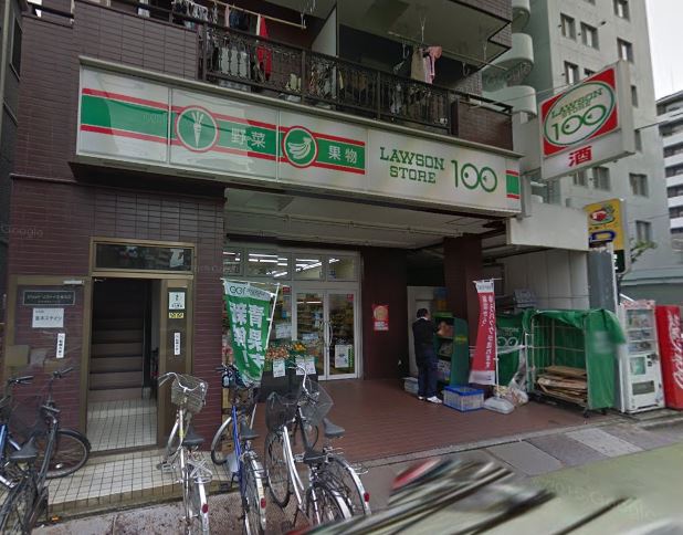 ジェノヴィア西川口Ⅴ スーパー