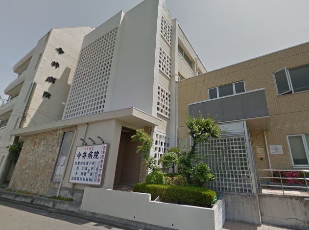 ジェノヴィア西川口Ⅴ 総合病院