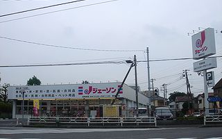 サンプラトー コンビニ