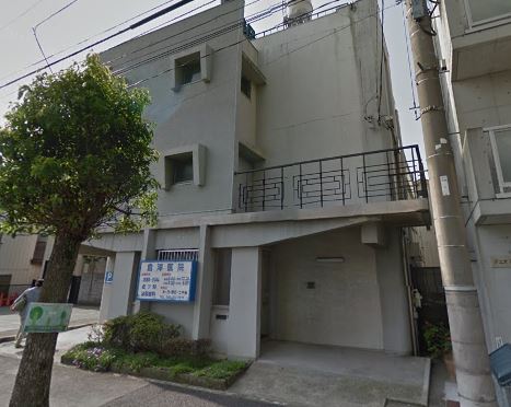 イアース西川口 総合病院