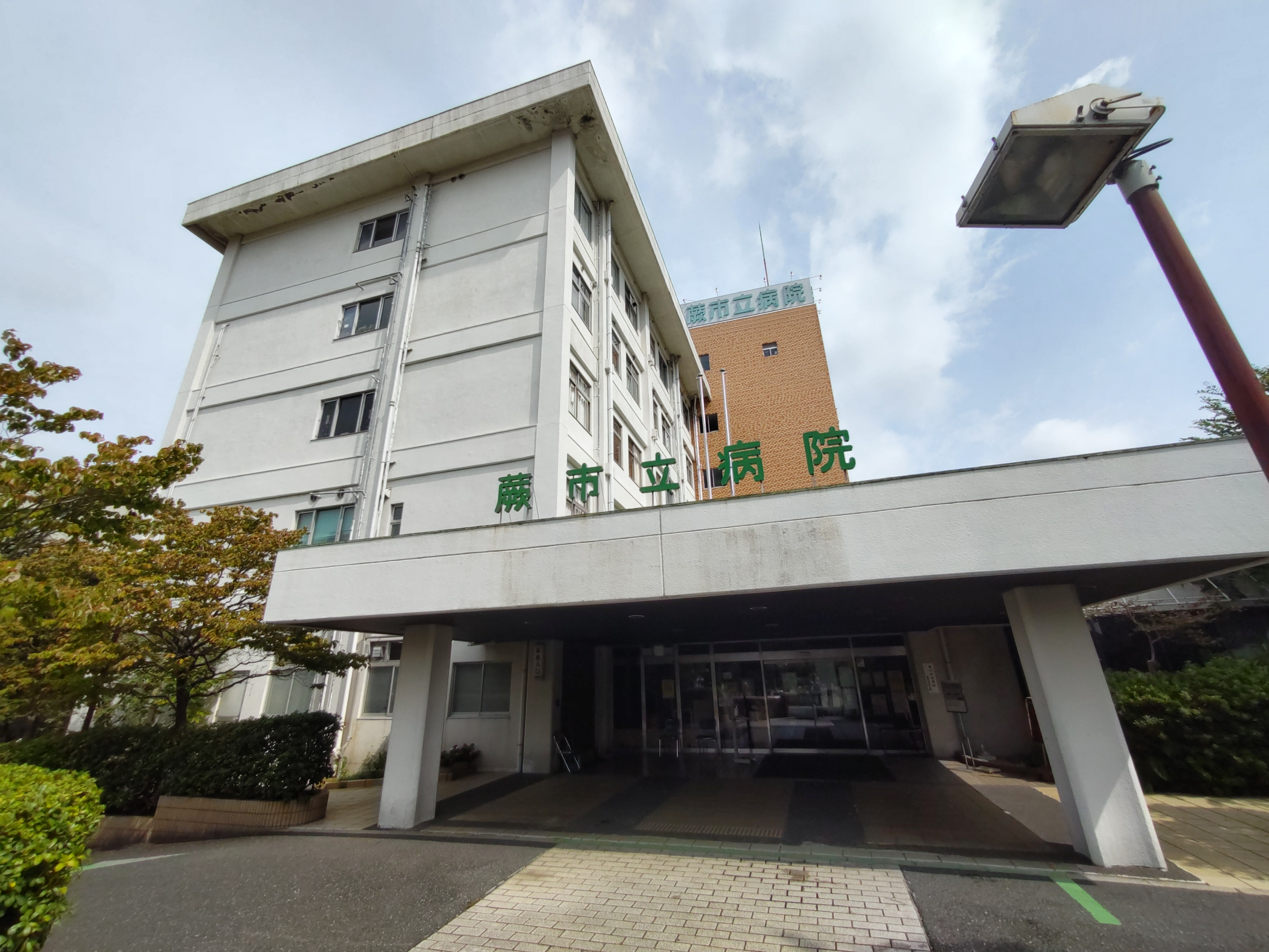 グランワーズ 総合病院