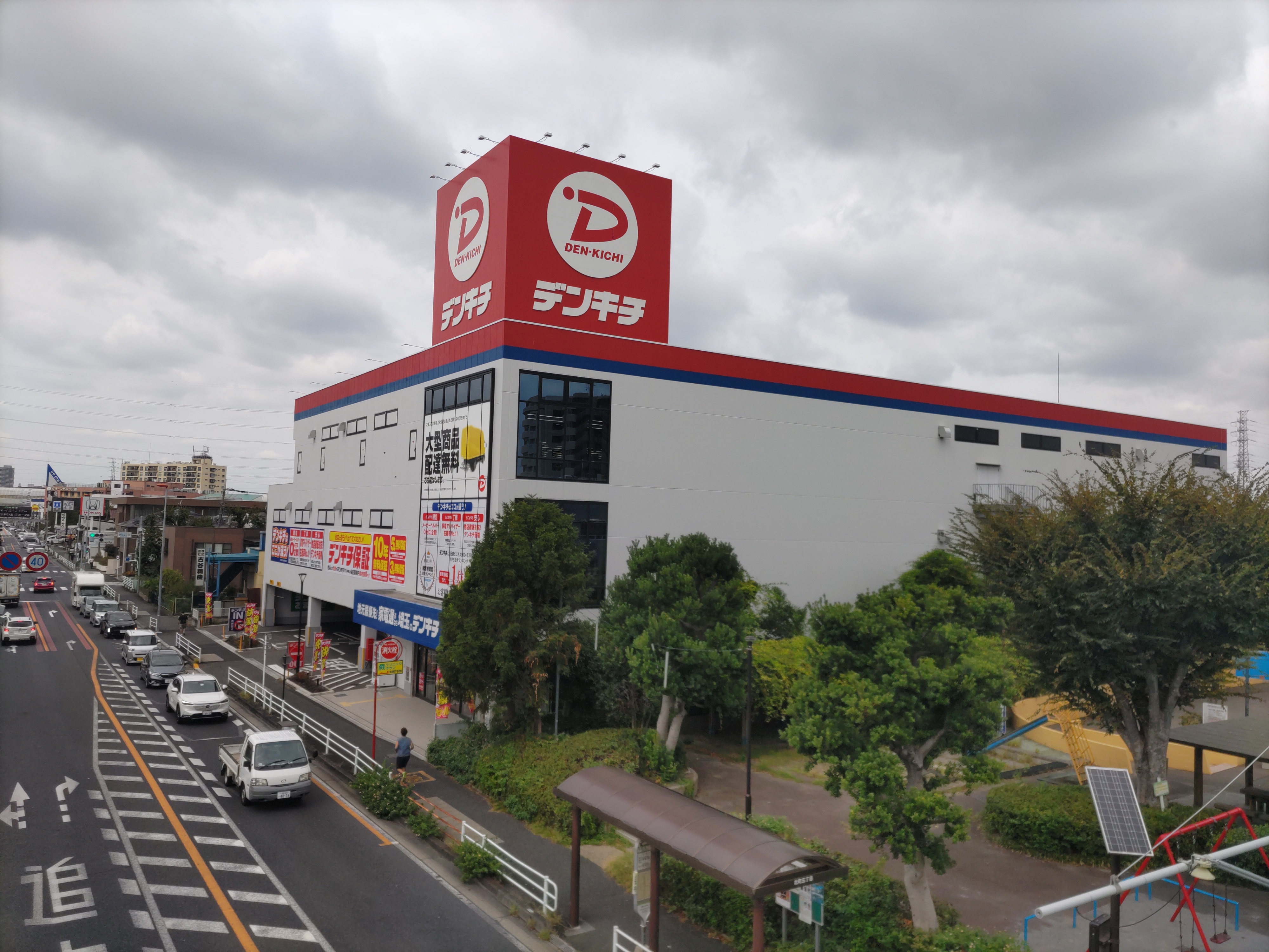 RIS弐番館 ショッピング施設