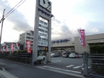 コーポエンドレス ホームセンター
