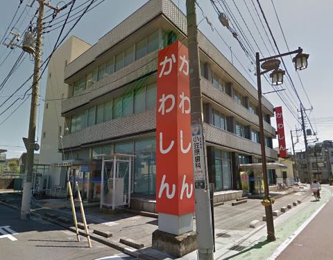 神名月 銀行