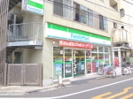 さつきハイム コンビニ