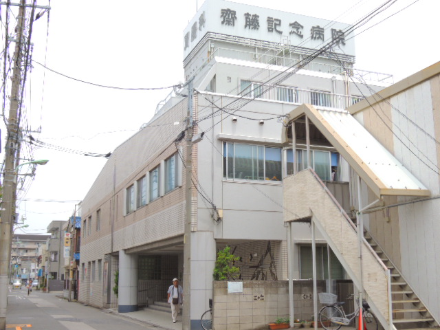 アンベリール西川口参番館 総合病院