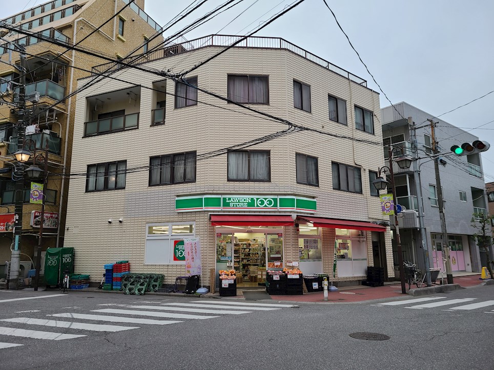 アイクル西川口 スーパー