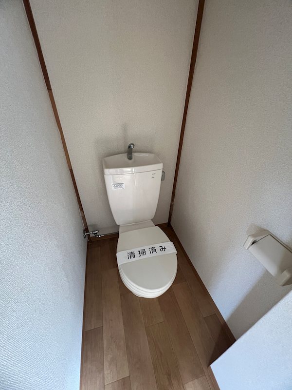 丸善マンション トイレ