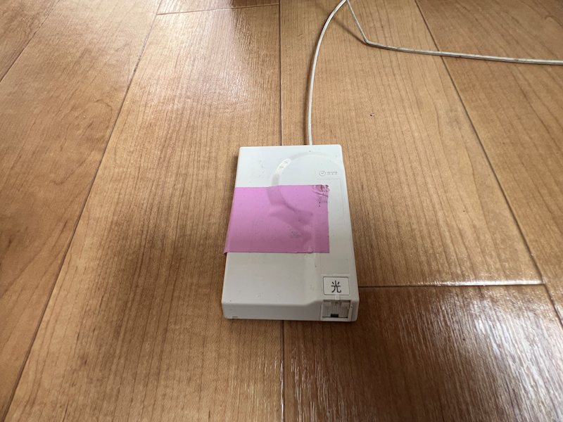 丸善マンション その他
