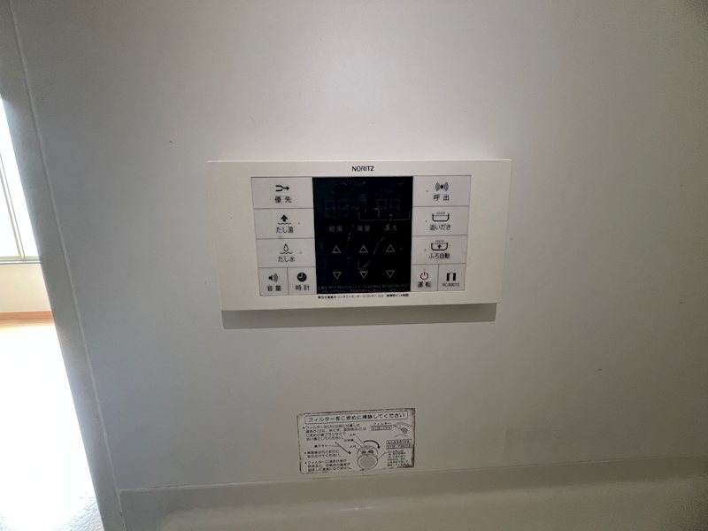 丸善マンション その他