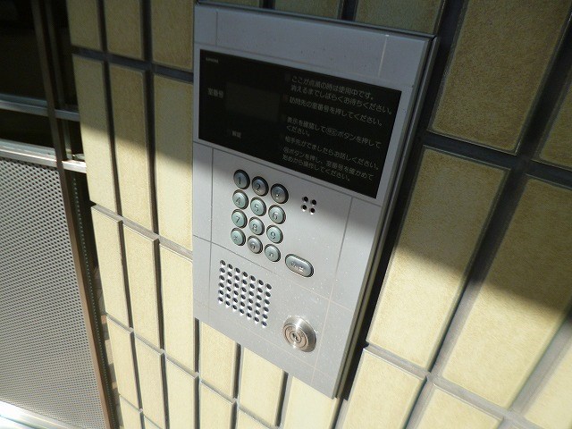 その他12