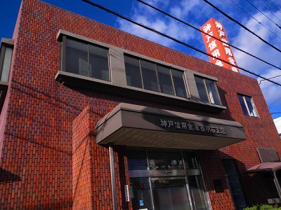 周辺画像8