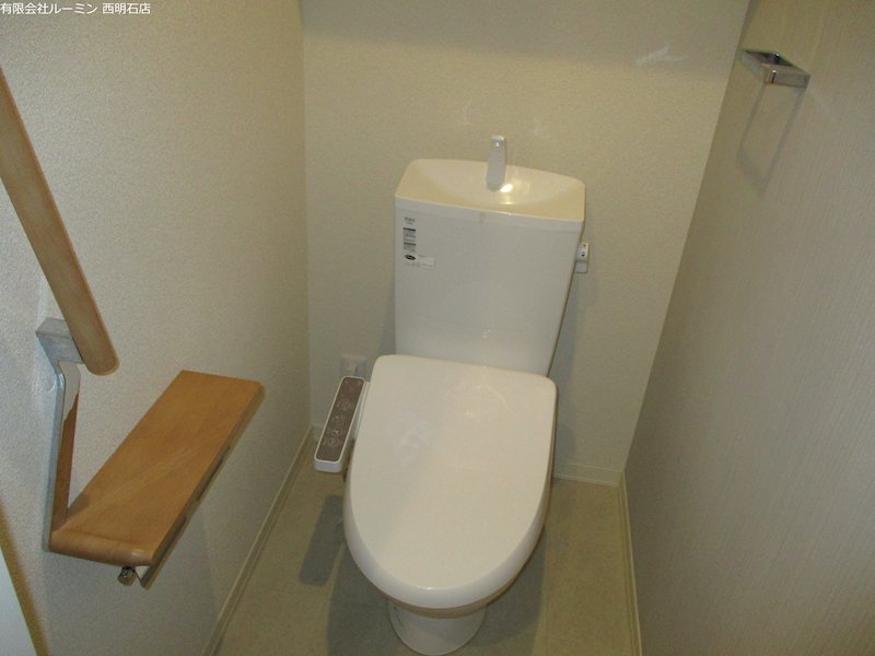 その他1