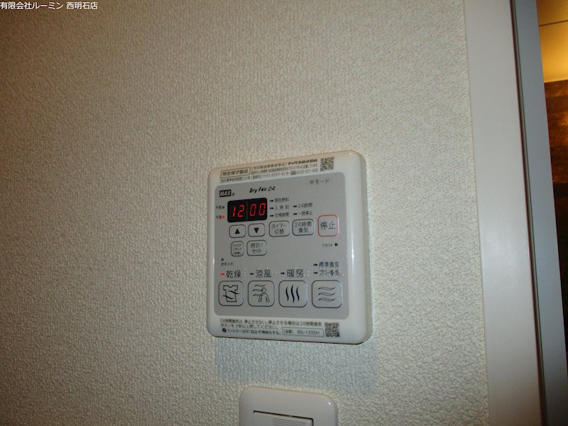 その他17