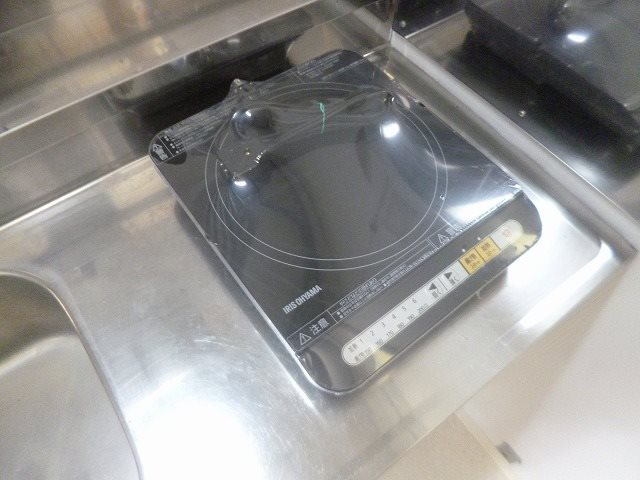 その他7