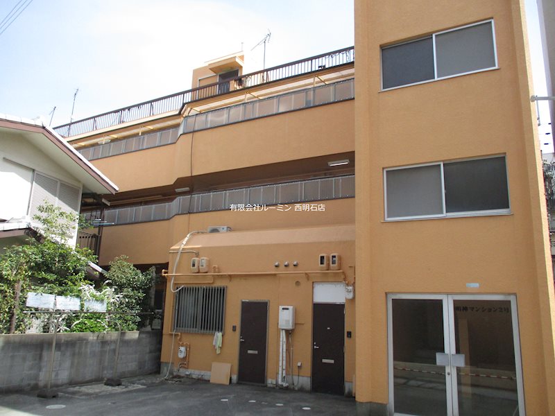 明神マンション2号 202号室 外観