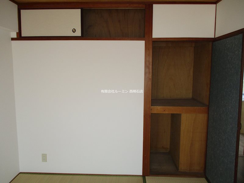 明神マンション2号 その他6