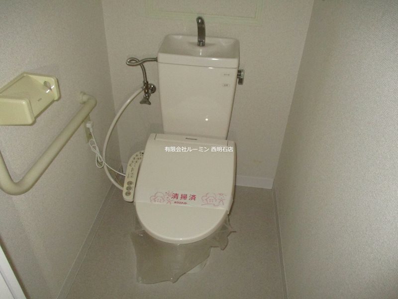 ソーシャルライフ西明石 その他1