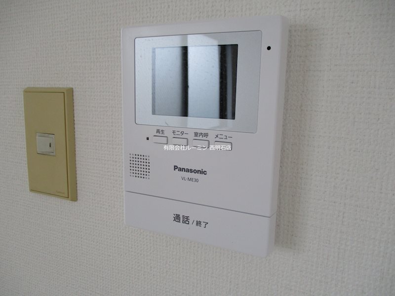 第2シャルム その他2