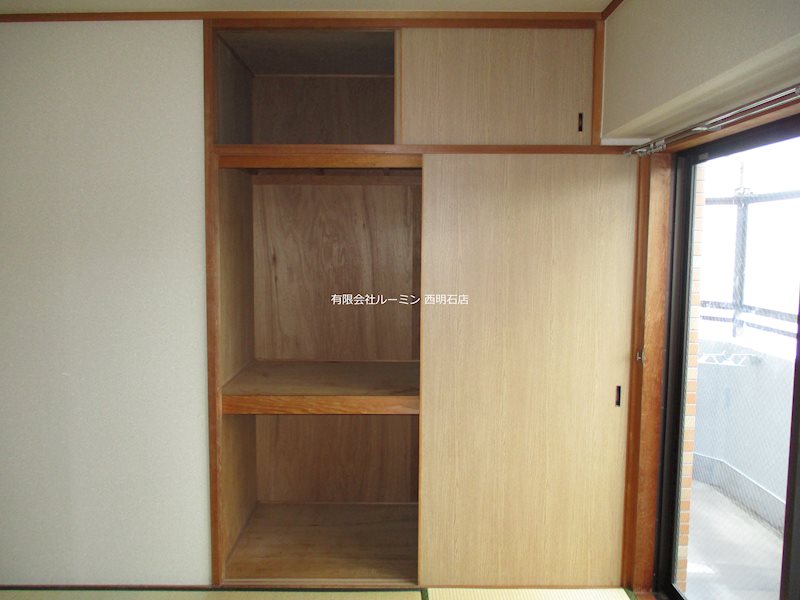 ハイツゴールド その他8