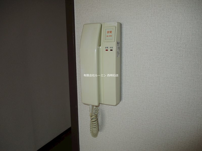 ハイツゴールド その他10