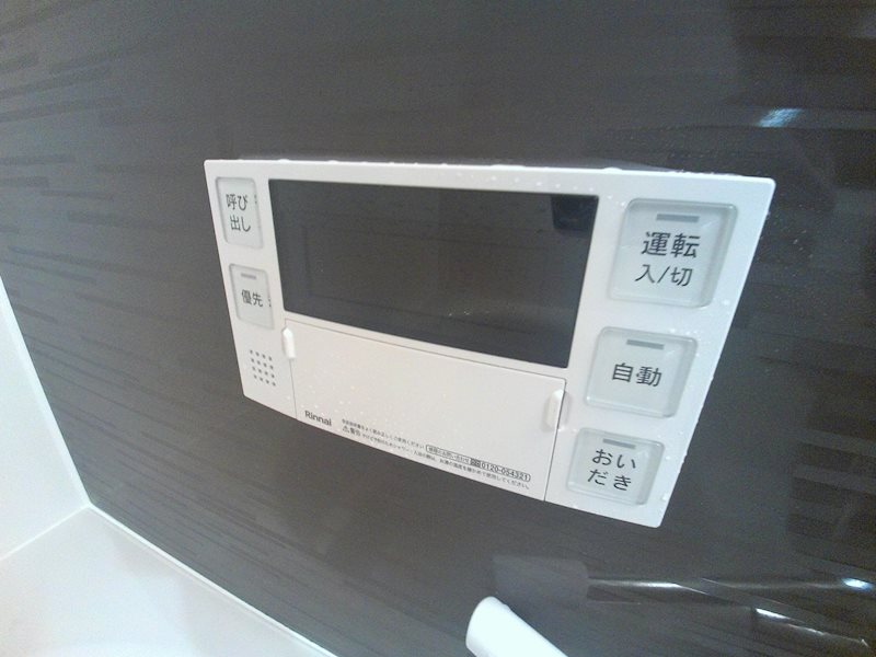 Kパラッツォ西明石 その他6