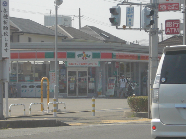 トレゾール住吉 周辺画像1