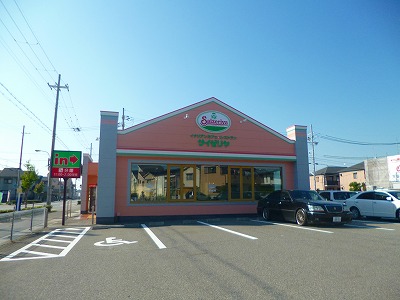 フォーレス沢野南A棟 周辺画像7