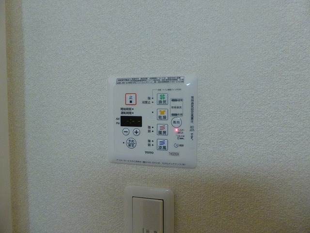シャーメゾン大久保駅前 その他18