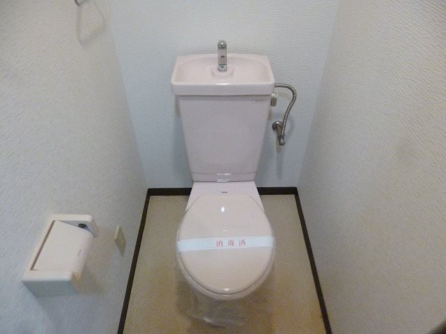 エミネンス その他2